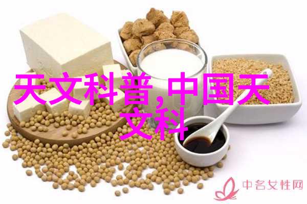 化学工艺烟雾缭绕的生产之舞