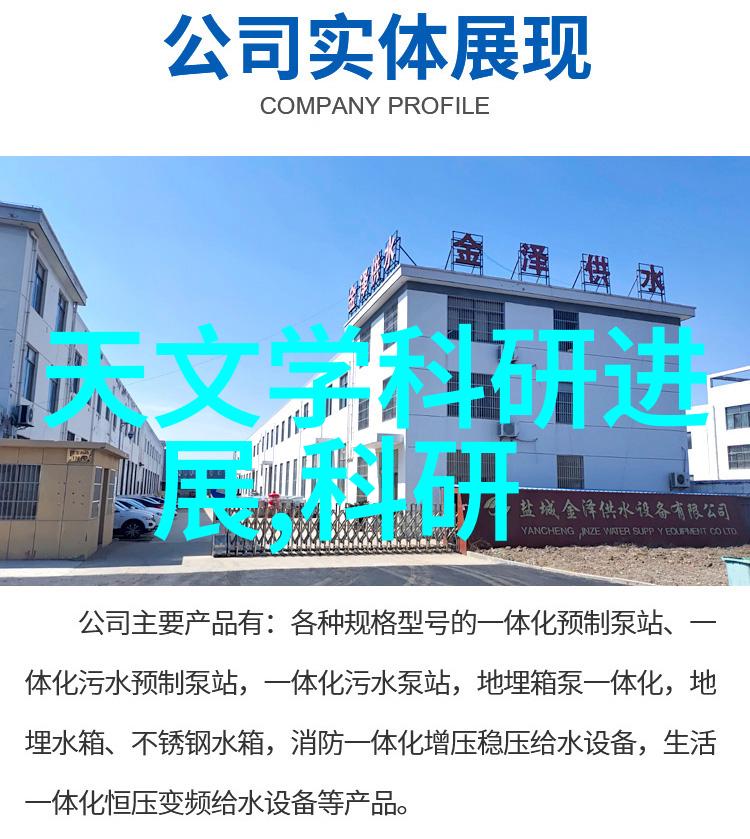 喷漆房水帘柜视频颜彩绽放的艺术创作奇观