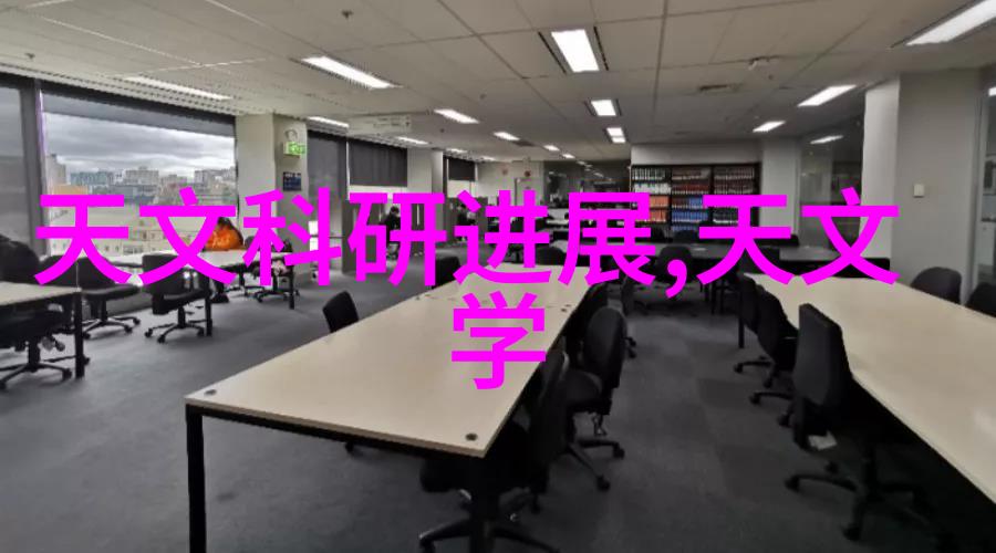 化工测量计量仪器我是如何用一台小工具让精密计量变得简单又高效的