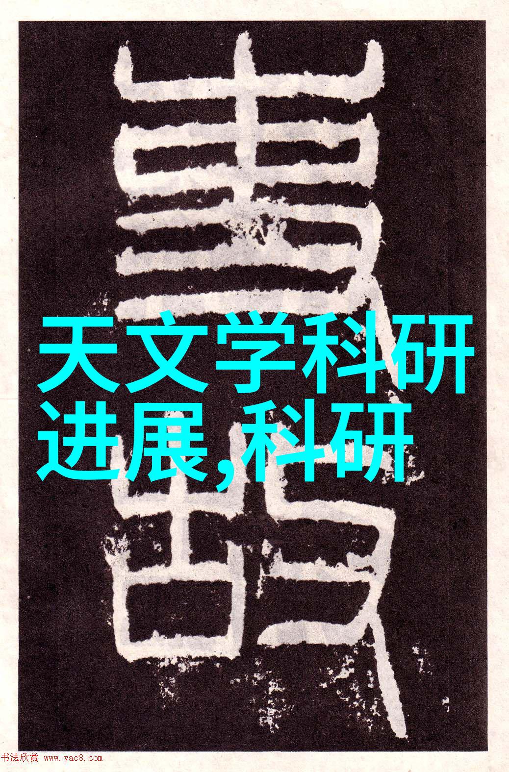混合机搅拌机生产设备安全性如何确保