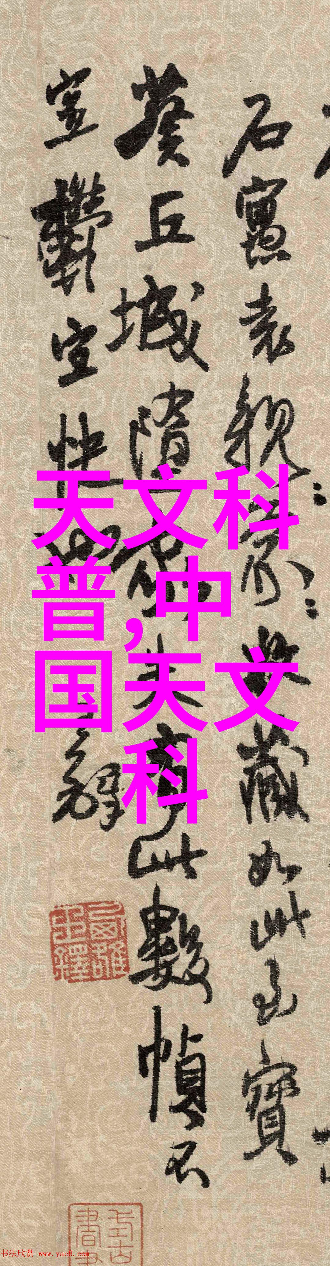 北欧设计房子装修简约不费心思舒适宜居的秘诀