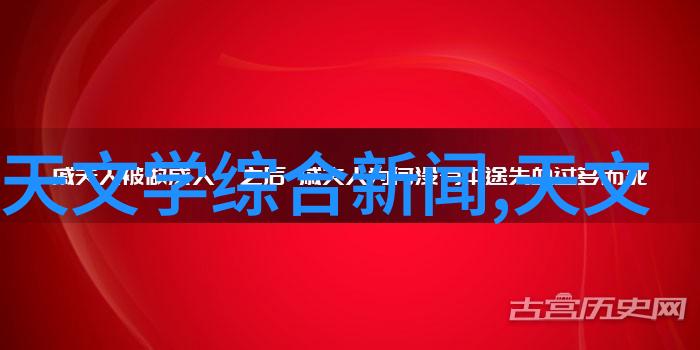 从沙发到墙纸如何让客厅不再是家里最尴尬的舞台