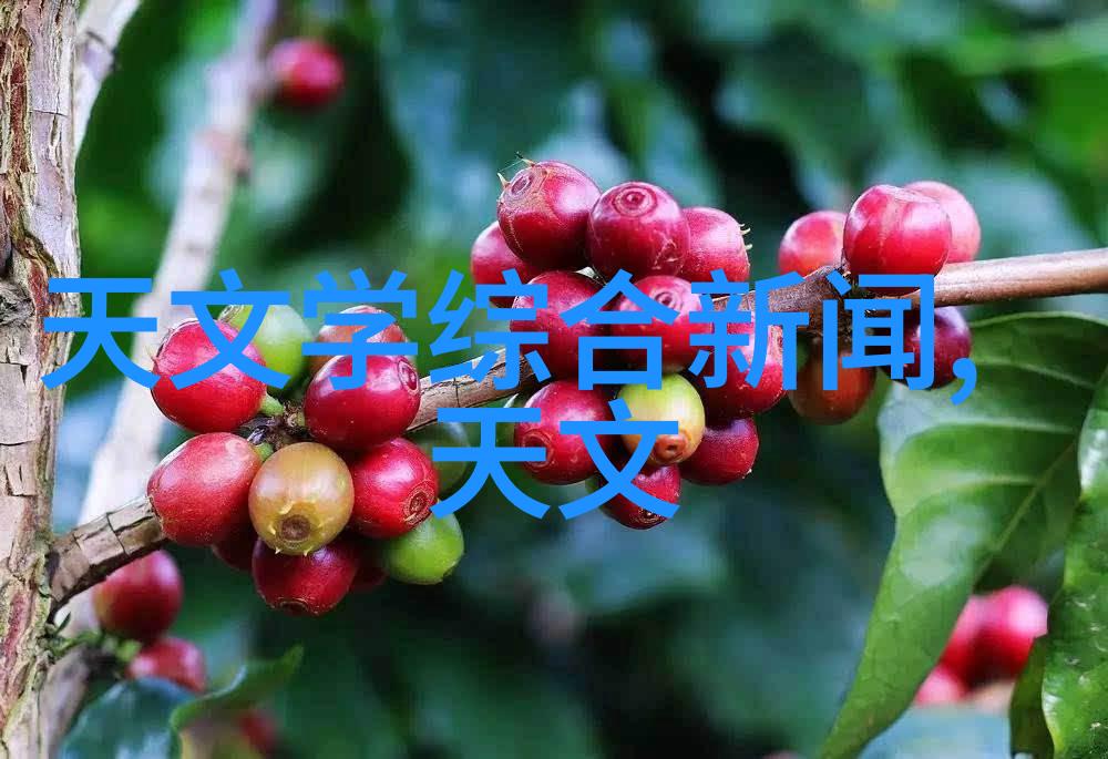 水利水电工程专业就业方向及前景-avigating the Future A Comprehensi