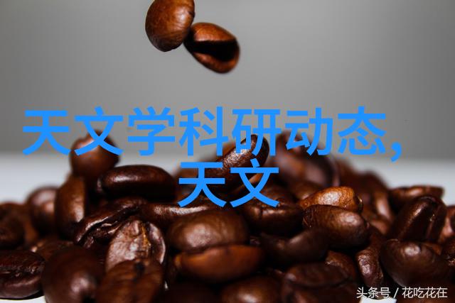 定量给料机我是怎么学会自己做面包的