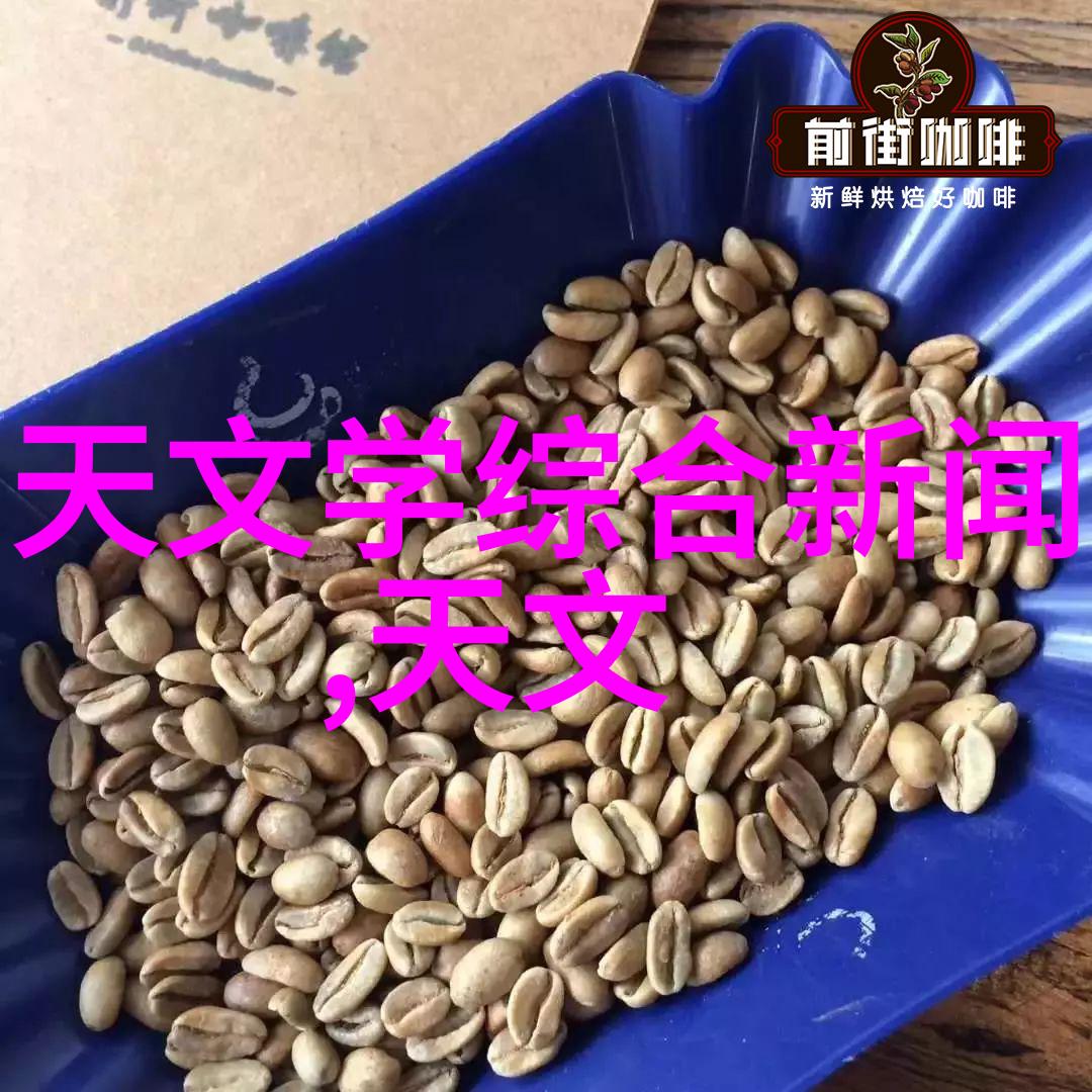 波纹填料在不同地质条件下的适用范围和调整策略