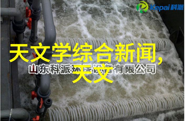 环氧乙烷生产厂家的技术与市场发展现状