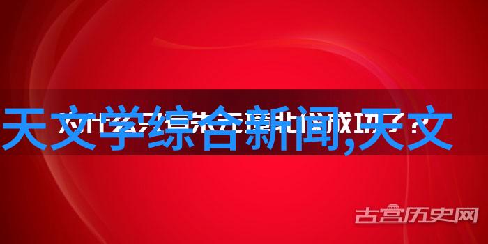 自来水管选择PVC管材与PE管材比较