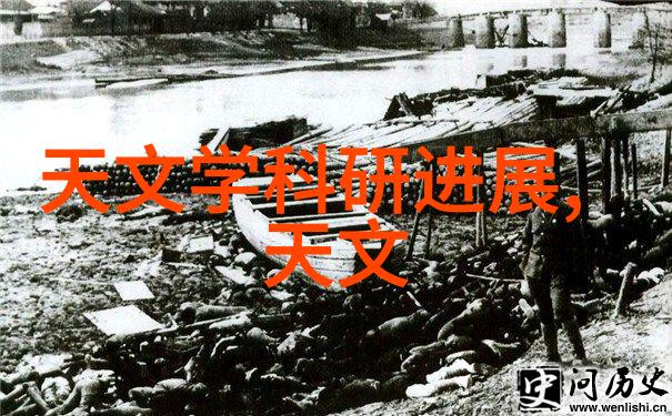 哥布林洞窟冒险NASA宇航员的奇幻双男主探险