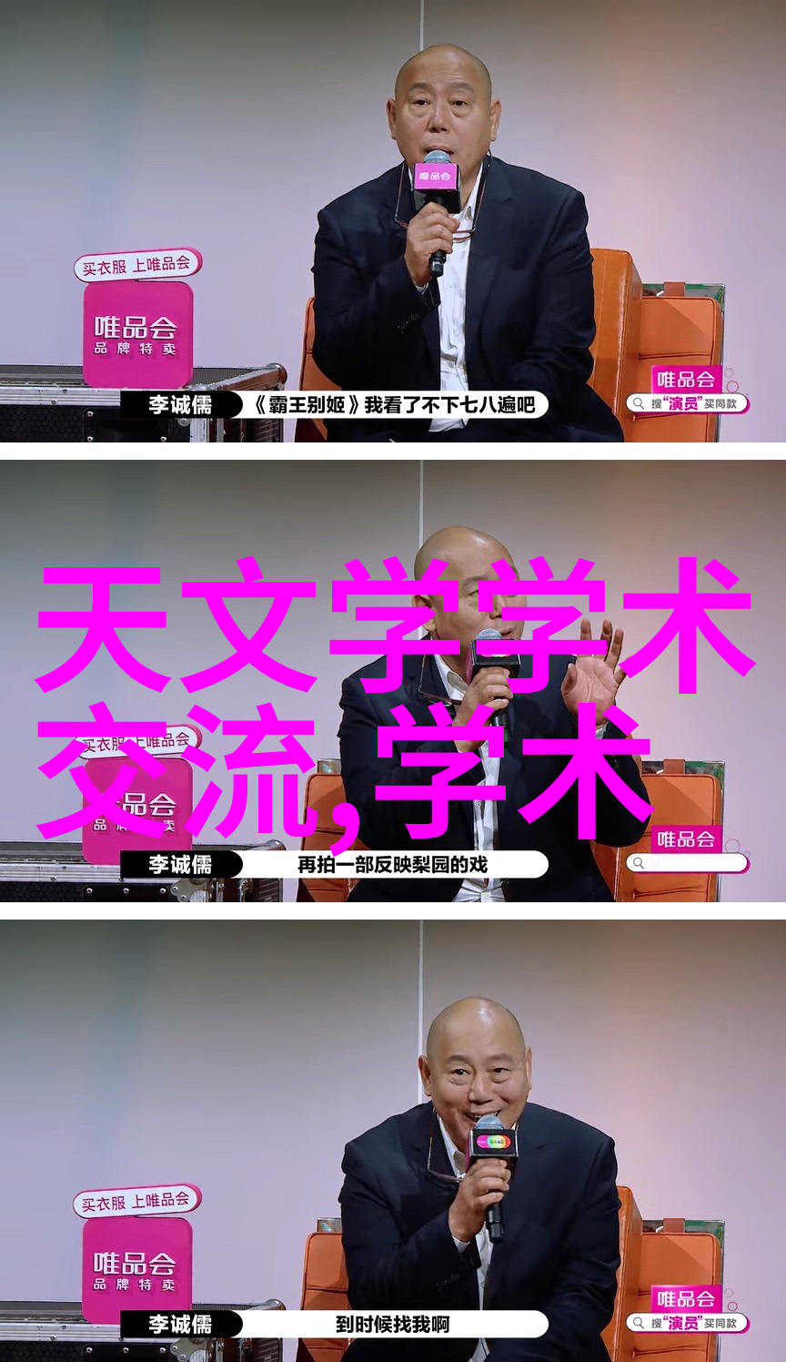 山东新华高压蒸汽灭菌器医疗级别的无害化设备