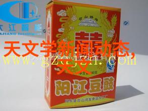 膜及膜组件在污水处理中的应用有哪些