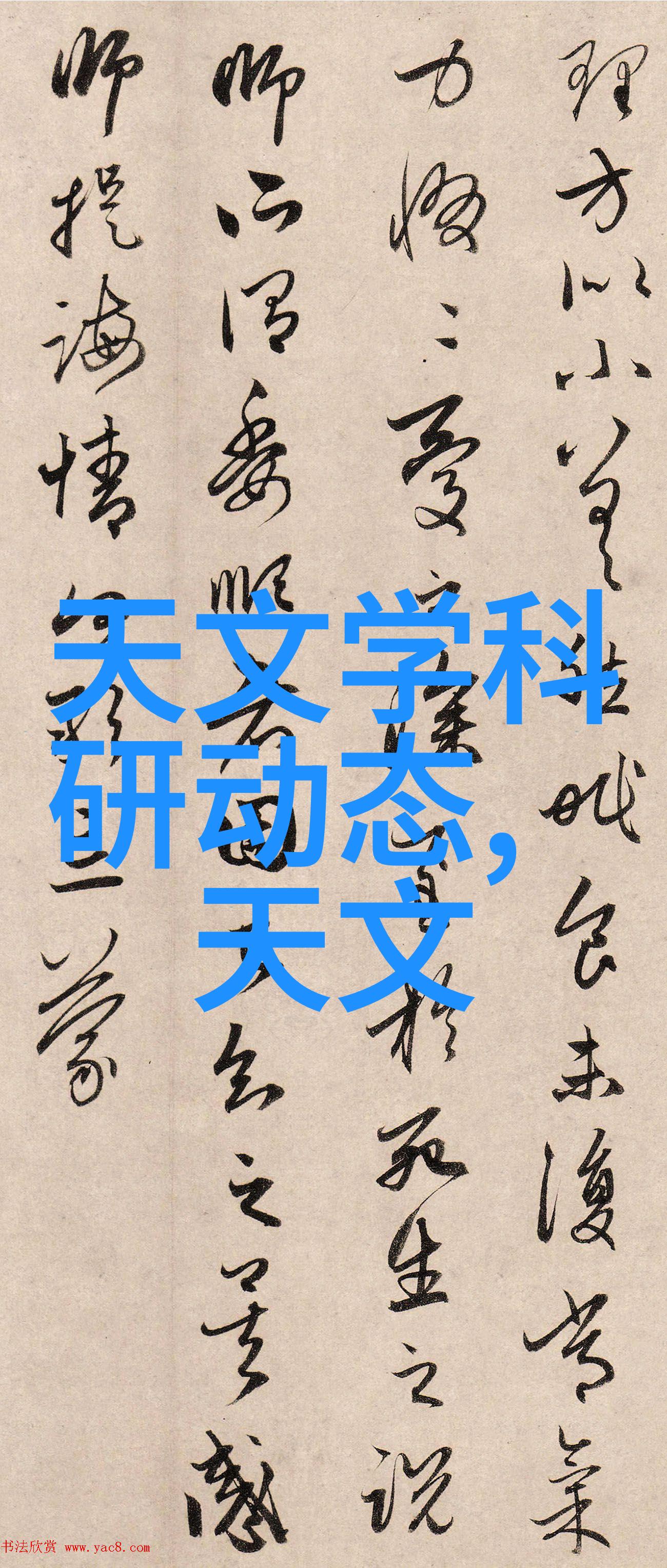 简约对比120平三室的反差装修效果图