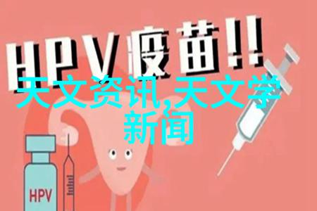 晶体清澈超纯水设备的半导体奇迹