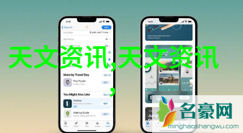 无限观看视频免费高清我的直播梦想成真