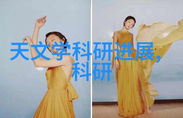 铜铝破碎分离设备的应用与未来发展方向