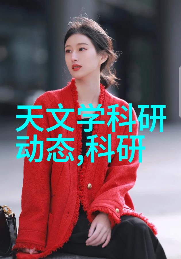 蒸汽奇缘电加热的热情与机智