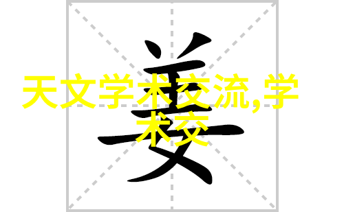 高纯度介质输送卫生级隔膜泵的重要性