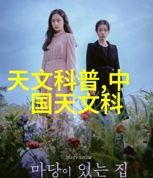 水质检测服务中心专业的水质检测和分析