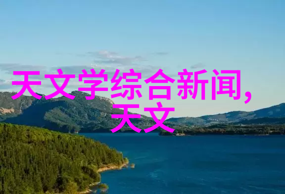 地底的秘密石材结晶的呼唤