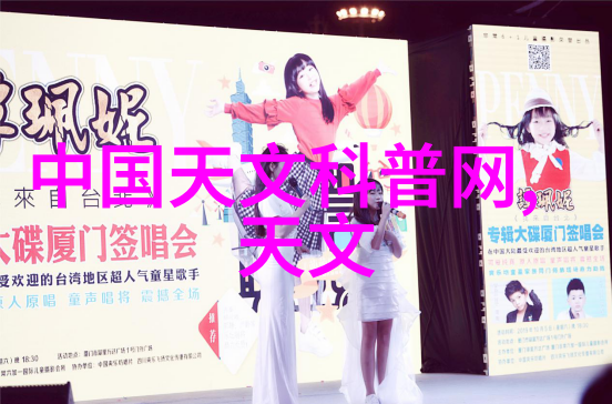 张珊珊检测机构 - 精准检测守护生活安全张珊珊检测机构的使命与成就