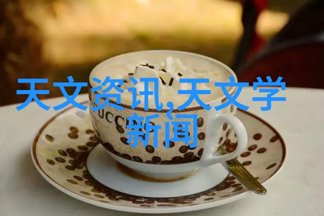 分子筛探秘揭秘那些隐形的分子跳舞