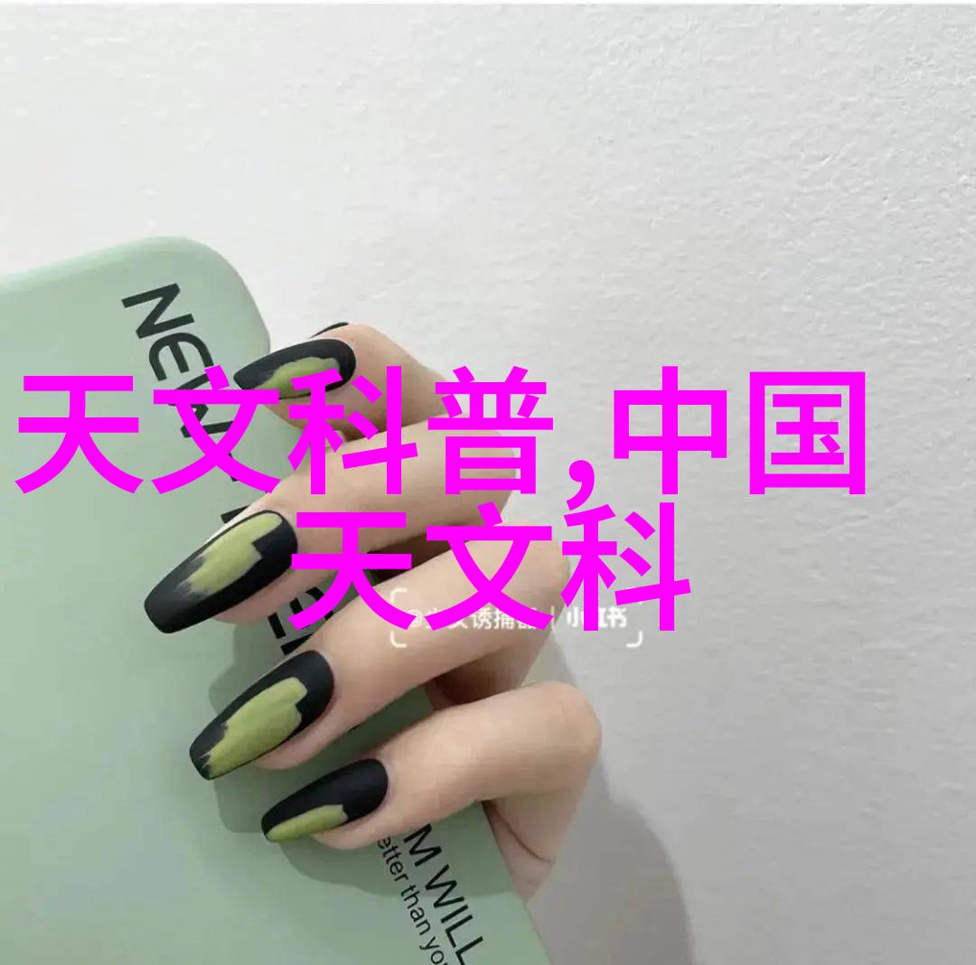 从废旧塑料到新生材料PP填料循环利用之路有多远