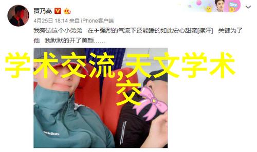 客厅不放电视的装修案例-零屏幕空间创意居住方式下的现代客厅设计
