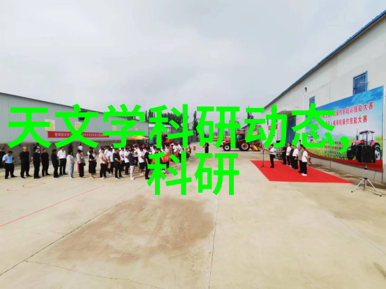 002002新能源汽车技术绿色出行的未来之车