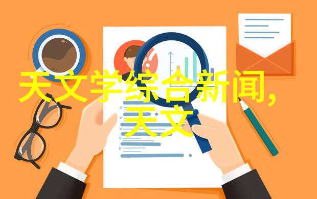 污水处理设备生产厂家守护清洁生活的守望者