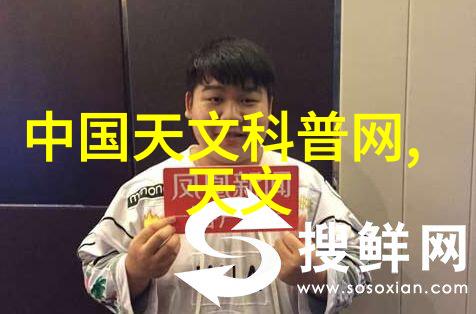 保利管道90平米房子装修大揭秘你准备好开启装修之旅了吗