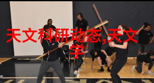 化工纯净清澈之源的守护者