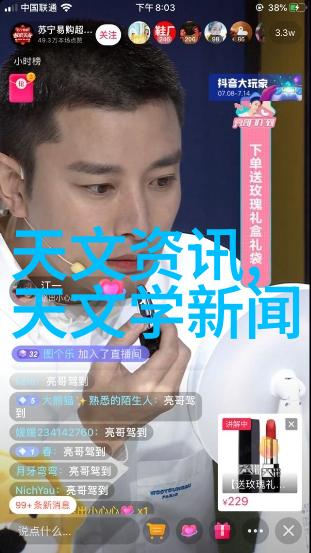 精密制造304不锈钢方管的完美规格