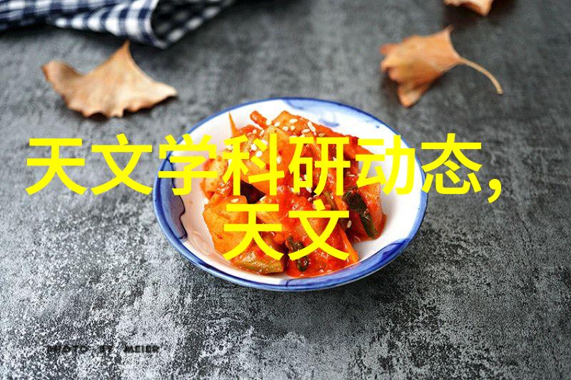 PVC下水道管件图片大全专业PVC管道系统图集