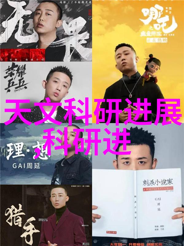 东鹏中国航空工业的翅膀