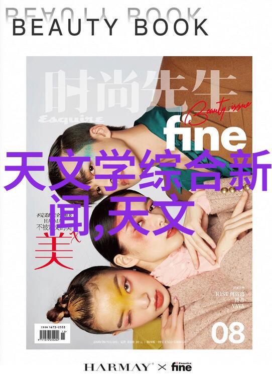 北京等保测评公司概览行业巨头与新兴力量的共舞
