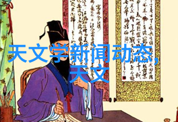 其他制剂设备-探索现代制药工业中的关键设备与技术