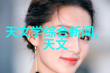洗涤废水处理设备-高效去污技术洗涤废水处理设备的创新应用与实践