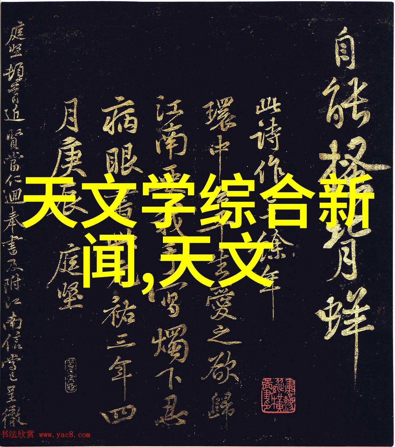 杭州装修设计追求个性化的生活空间