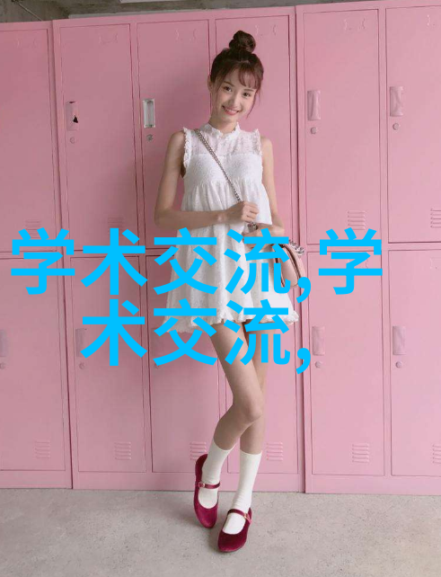 风之力气力输送机的奇迹运转