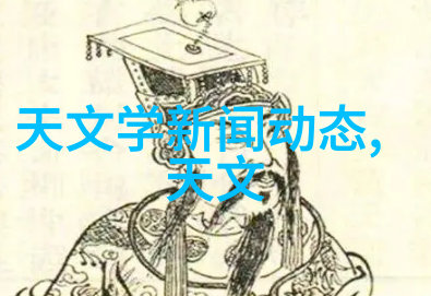 在社会生活中如何运用60-30-10的色彩配比法则提升客厅餐厅二合一空间的层次感通过精心挑选主调辅助