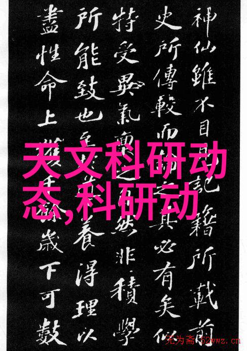 PP填料塑料粉末的应用与创新