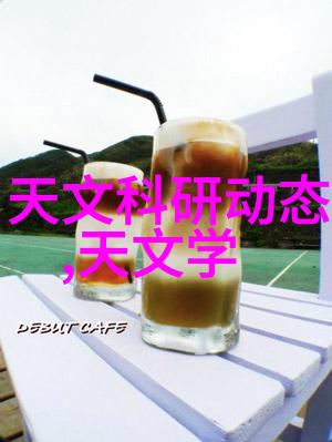 化工流量仪器-精确控制化工生产中的关键流量监测设备