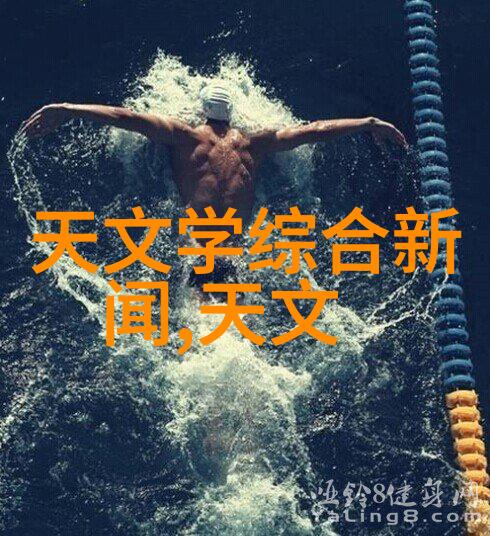 常用给水管管材有几种-流通不息揭秘常见的给水管材种类与选择
