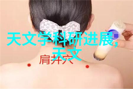 公派婚姻 六零-六零一代的婚姻新篇章公派配偶的爱情与挑战