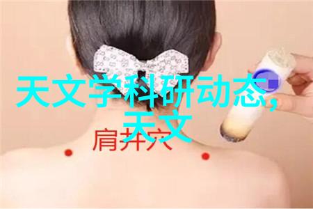 学生在芜湖职业技术学院学习期间能获得什么样的实践机会