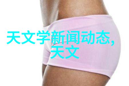 工业纯水处理设备系统高效除垢回流式多媒体过滤器