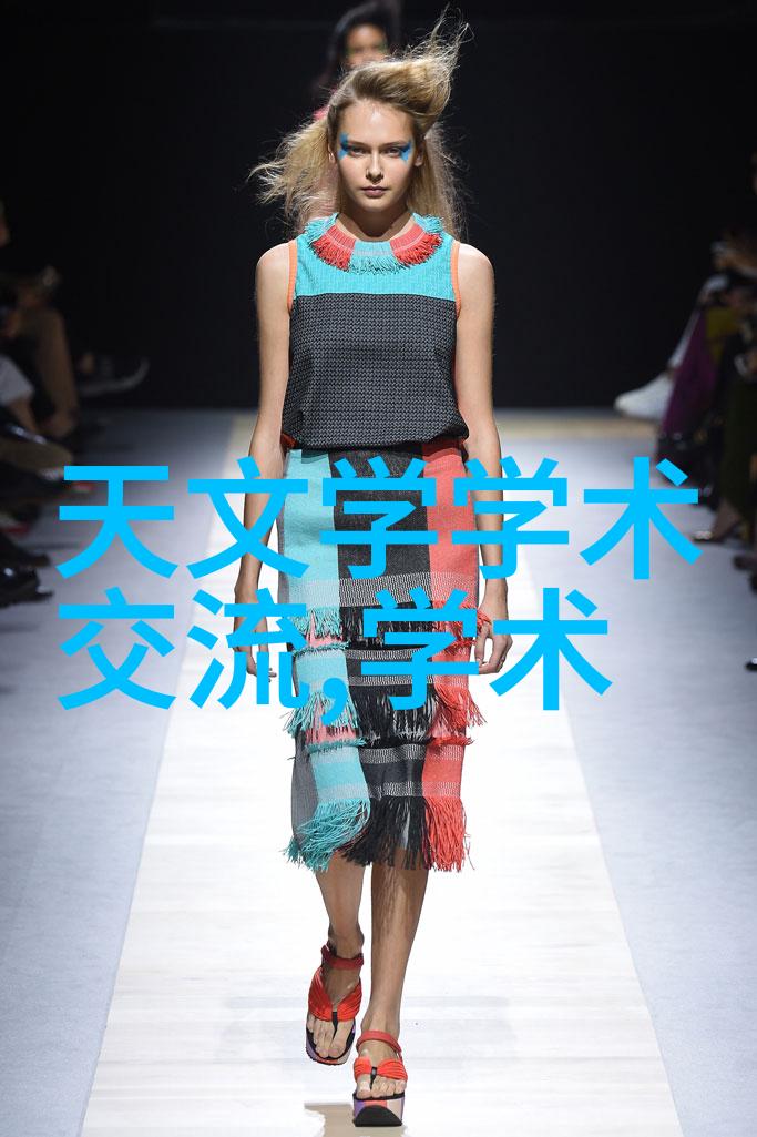 花园之战尔康与妃的争斗