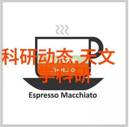 秘密果园解锁古老种植术的神秘之谜