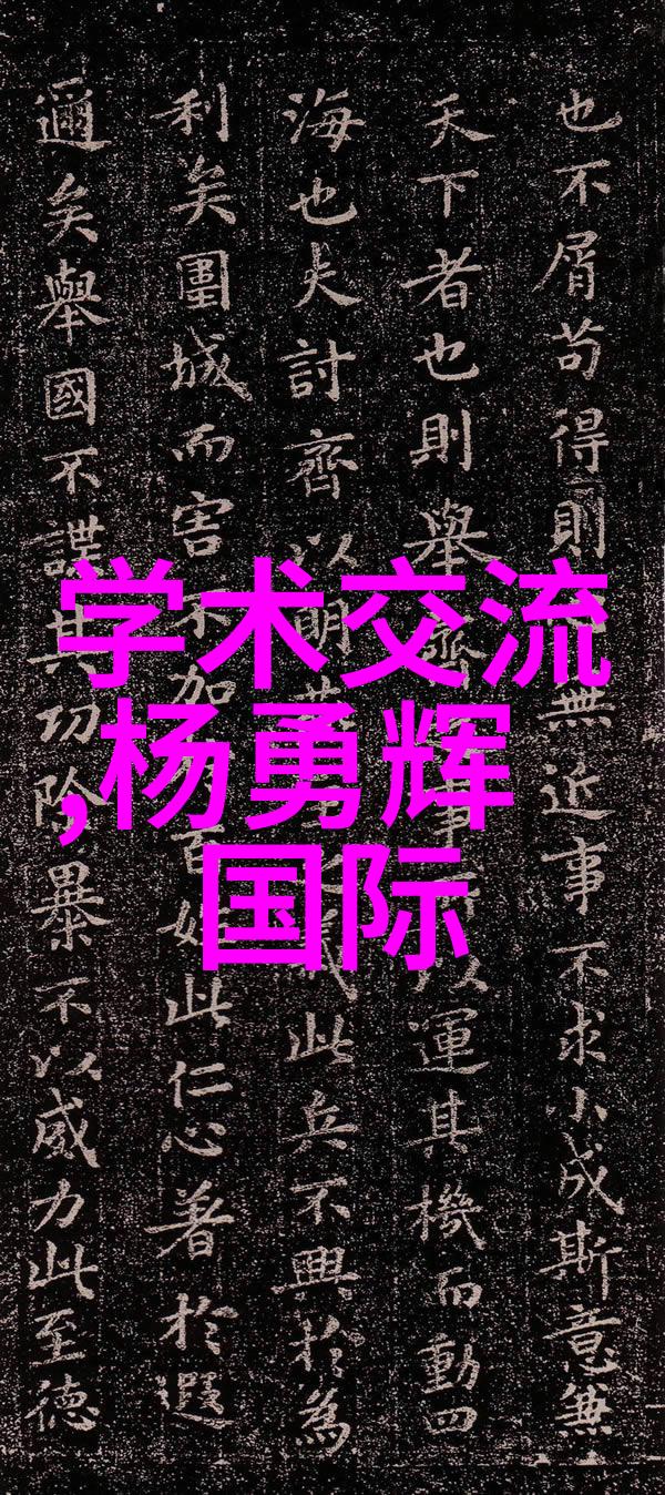 铝塑分离机静默的守望者与狂欢的舞者
