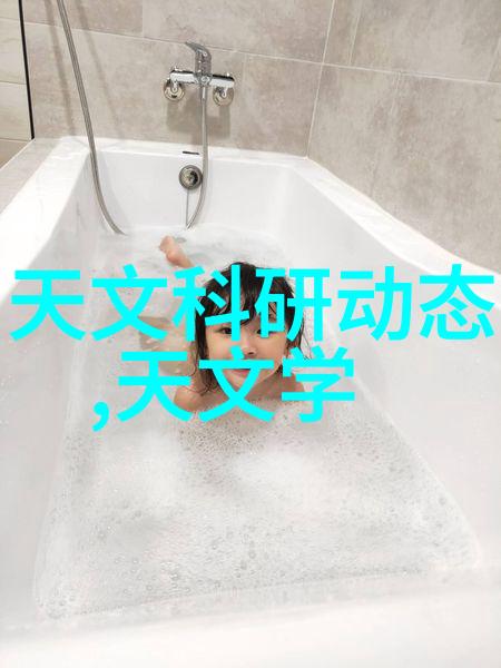 高效能热处理技术的核心深入探究三温区管式炉工作原理
