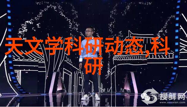 水脉之旅探索常用给水管材的多样性